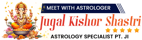 Astrologer Jugal Kishor Shastri